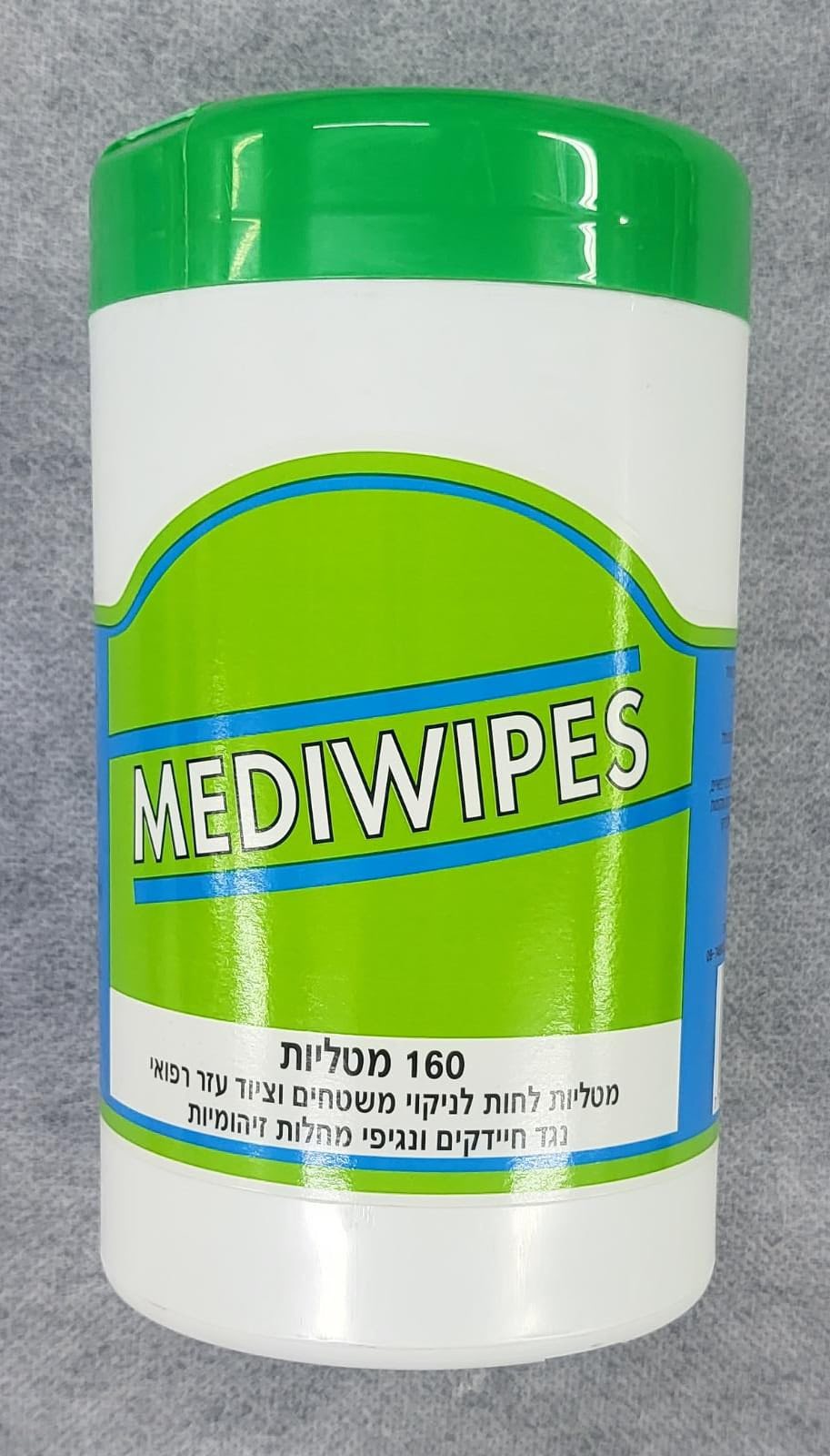 mediweps